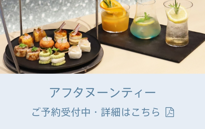 ミュージアムカフェ